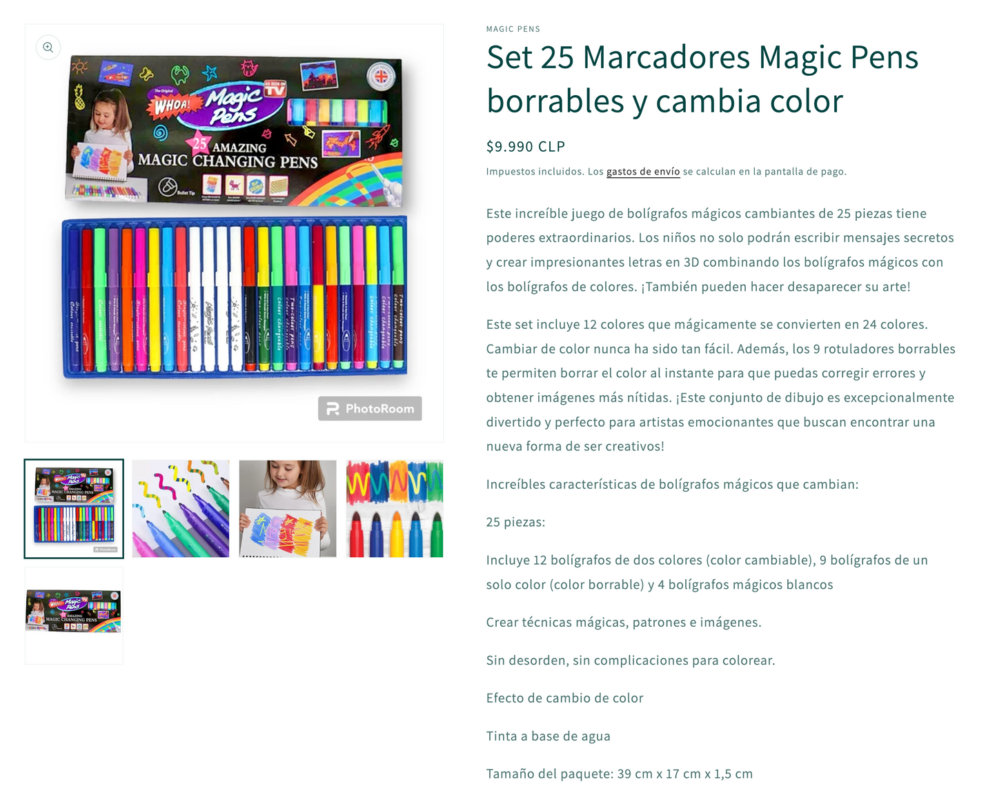Promoción Elio