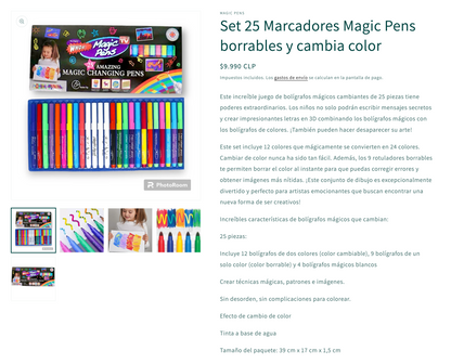 Promoción Elio